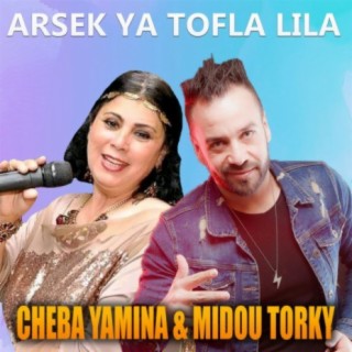 Midou Torky