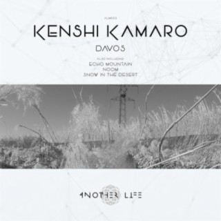 Kenshi Kamaro