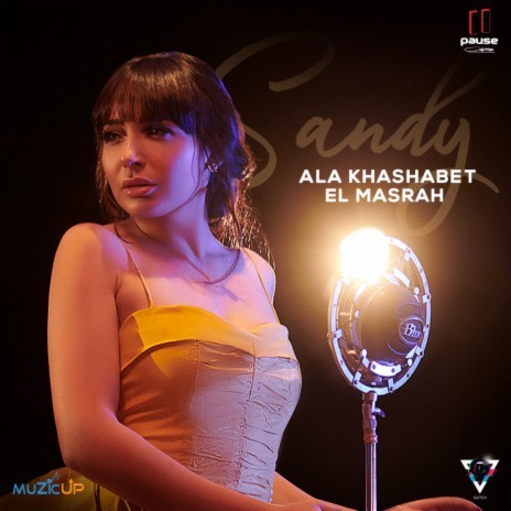 Ala Khashabet El Masrah | Boomplay Music