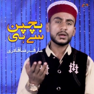 Arif Raza Qadri