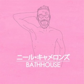 Bathhouse