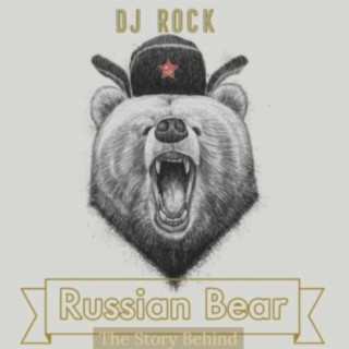 DJ Rock