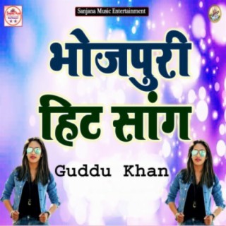 Guddu Khan