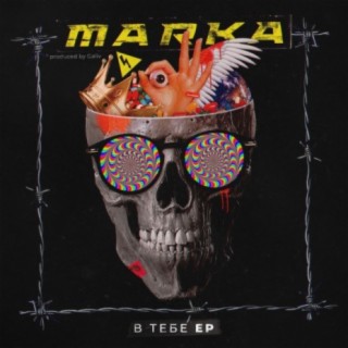 Marka