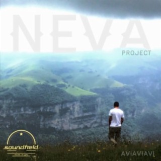 NEVA Project