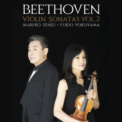 Beethoven: Violin Sonata No. 8 in G Major, Op. 30, No. 3: I. Allegro assai ft. Yukio Yokoyama | Boomplay Music