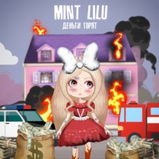 Mint Lilu