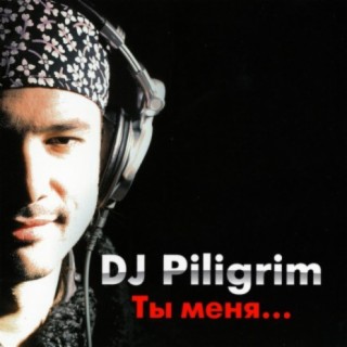 Dj Piligrim