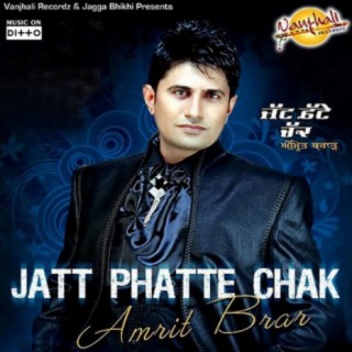 Amrit Brar