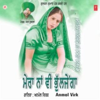 Anmol Virk