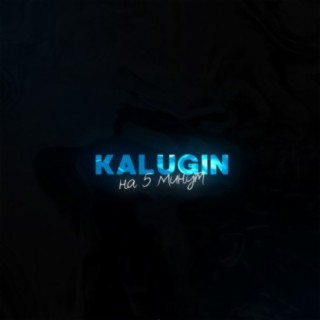 KALUGIN