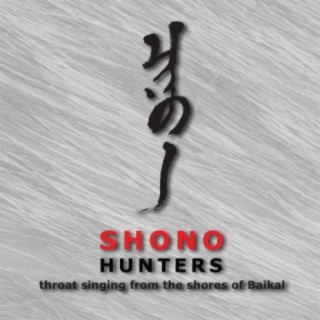 Shono