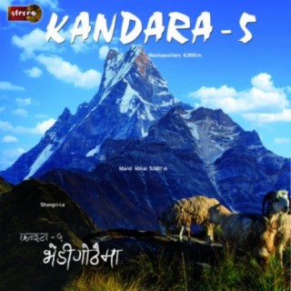 Kandara