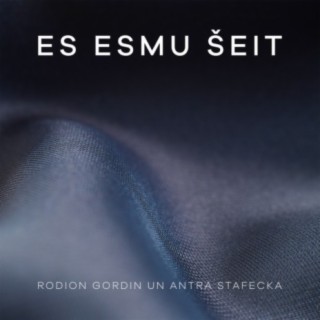 Es Esmu Šeit (Radio Edit)