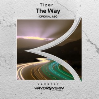 The Way