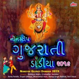 Nonstop Gujarati Dandiya 2019