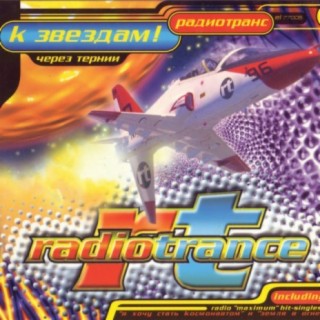 Radiotrance