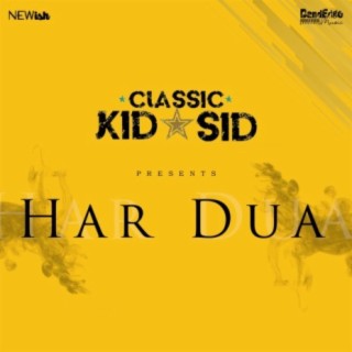 Har Dua