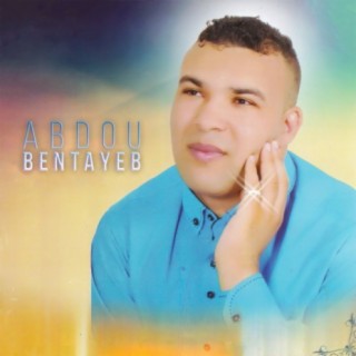 Abdou Bentayeb