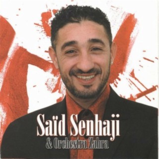 Saïd Senhaji