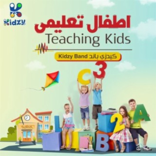 Kidzy Band