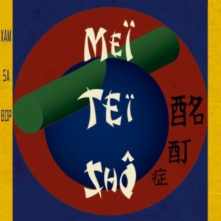 Meï Teï Shô