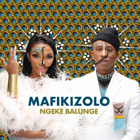 Ngeke Balunge | Boomplay Music