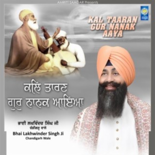 Kal Taaran Gur Nanak Aaya