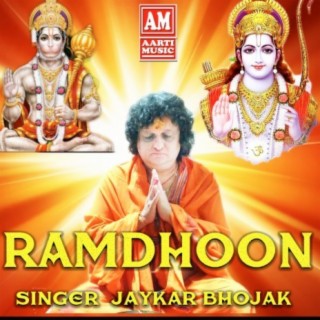 Raamdhoon