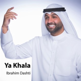 Ibrahim Dashti