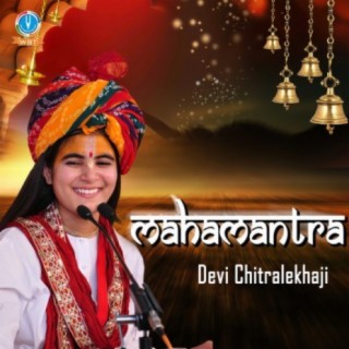 Devi Chitralekha Ji