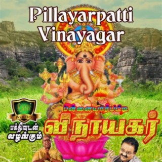 Veeramanidasan