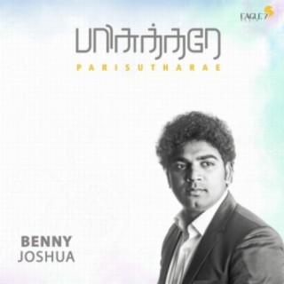 Benny Joshua