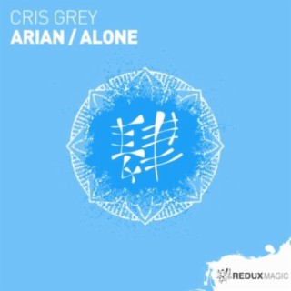 Arian / Alone