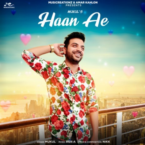 Haan Ae | Boomplay Music