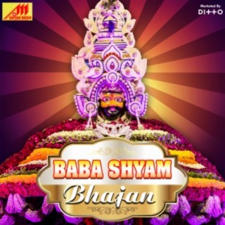 Baba Shyam Bhajan