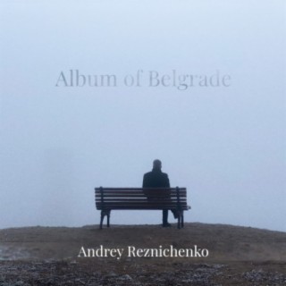 Album of Belgrade