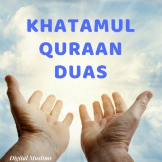 Khatamul Quraan Duas