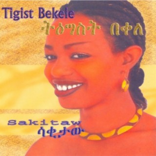 Tigist Bekele