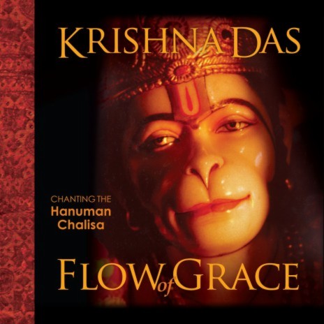 Hanuman Chalisa (phrase by phrase) | Boomplay Music