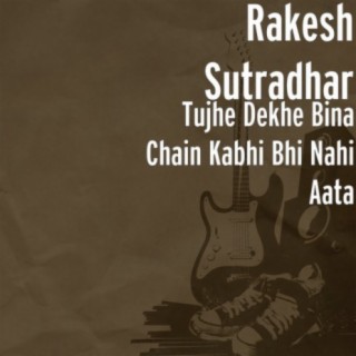 Rakesh Sutradhar