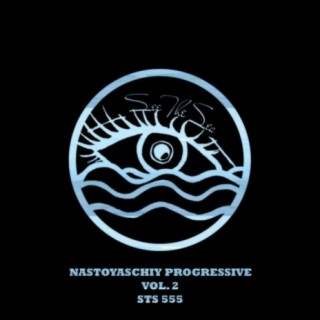 Nastoyaschiy Progressive, Vol. 2 (Mixed by Alex Greenhouse)