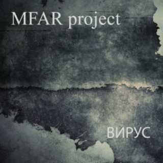 Mfar Project