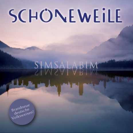 Ein Loch ist im Topf (Eimer) | Boomplay Music