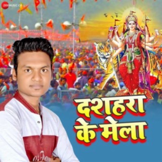 Ritesh Raja