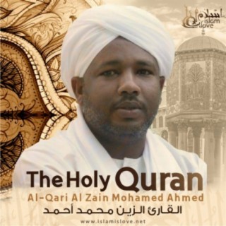 Al-Qari Al Zain Mohamed Ahmed