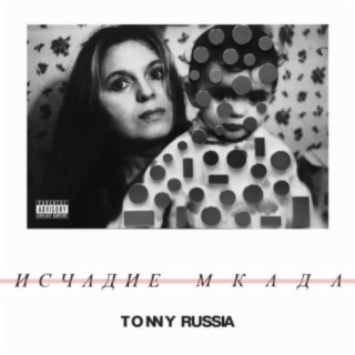 Tonny Russia