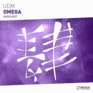Omega (Radio Edit)