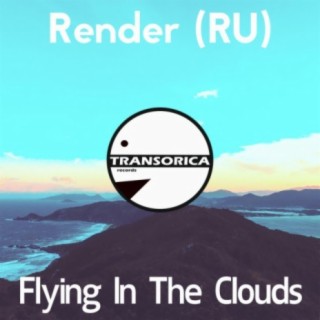 Render (RU)