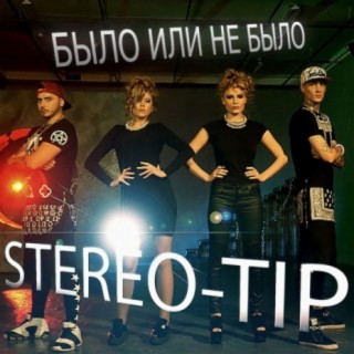 Stereotip